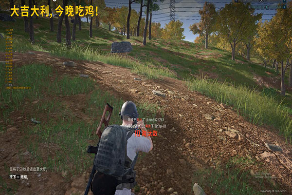 王者荣耀无CF外挂软件效果